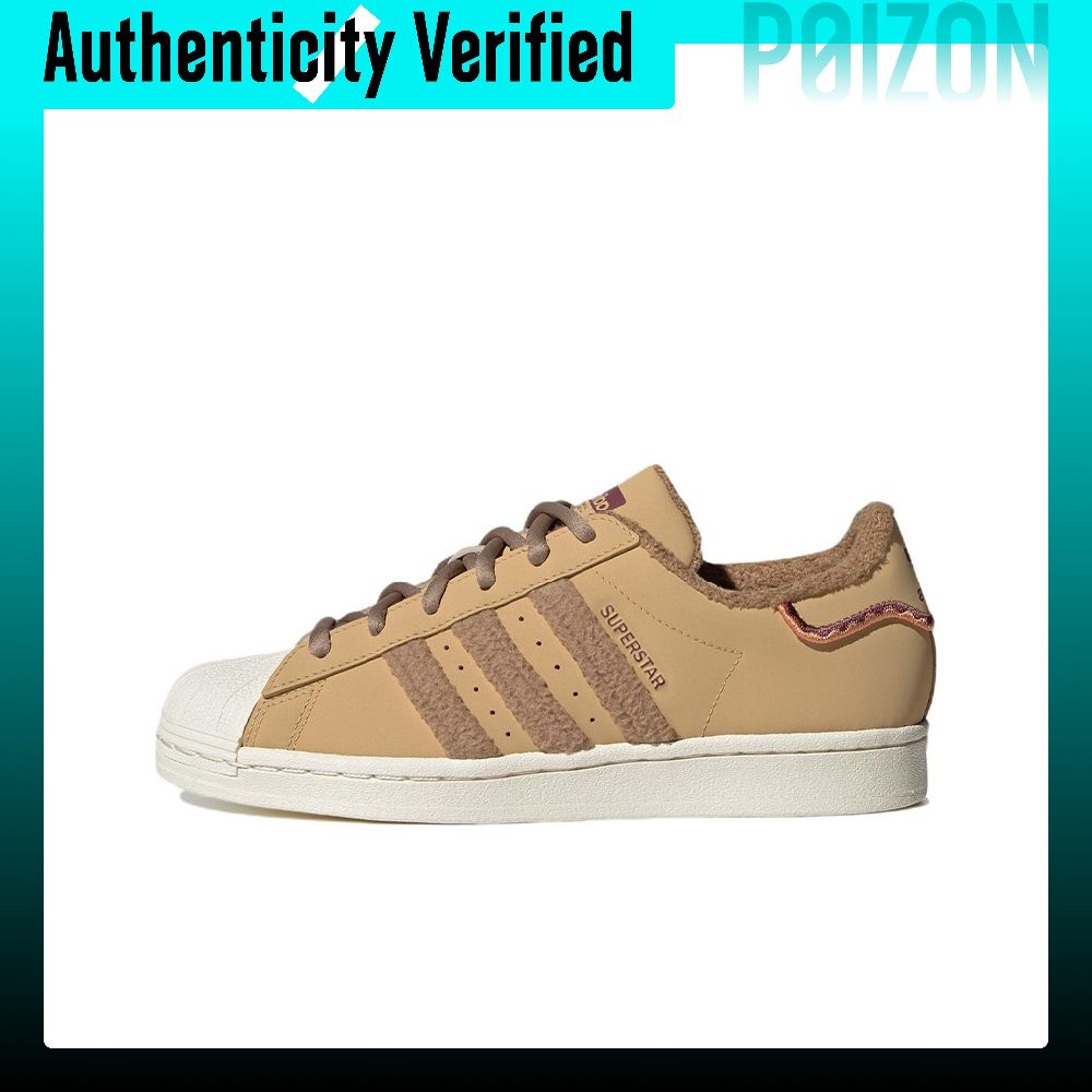 Adidas Shoes Superstar - Adidas Originals SUPERSTAR Skateboard Shoes Women's
