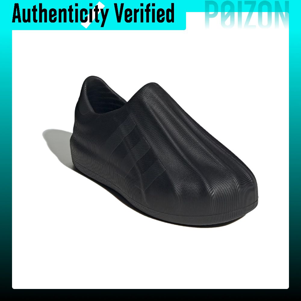 Adidas Originals AdiFOM Supers - огляд і ціна Adidas Shoes Superstar