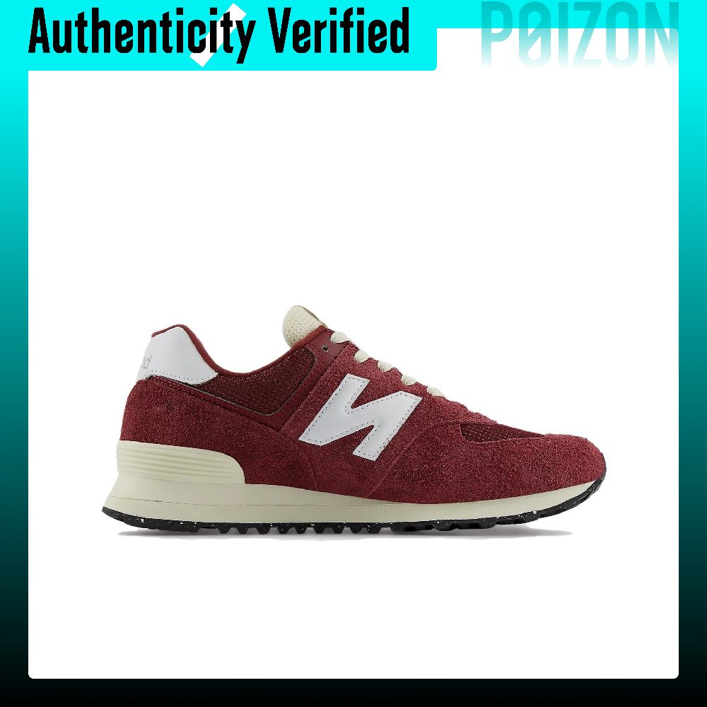 New Balance NB 574 Running Sho - огляд і ціна New Balance Shoes 574