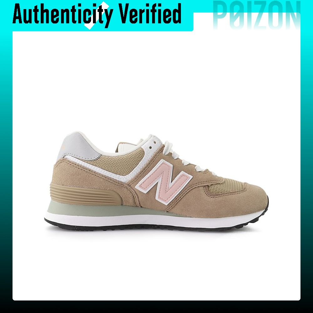 New Balance NB 574 Running Sho - огляд і ціна New Balance Shoes 574