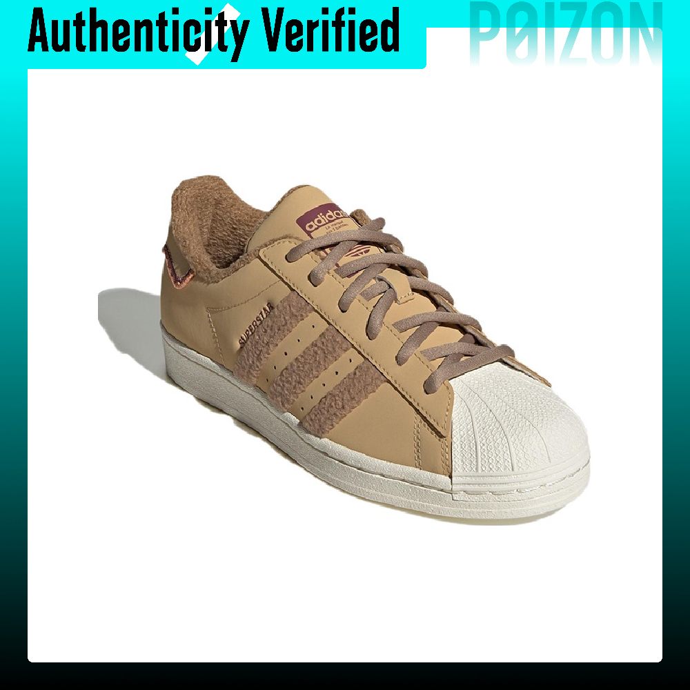 Adidas Originals SUPERSTAR Ska - огляд і ціна Adidas Shoes Superstar