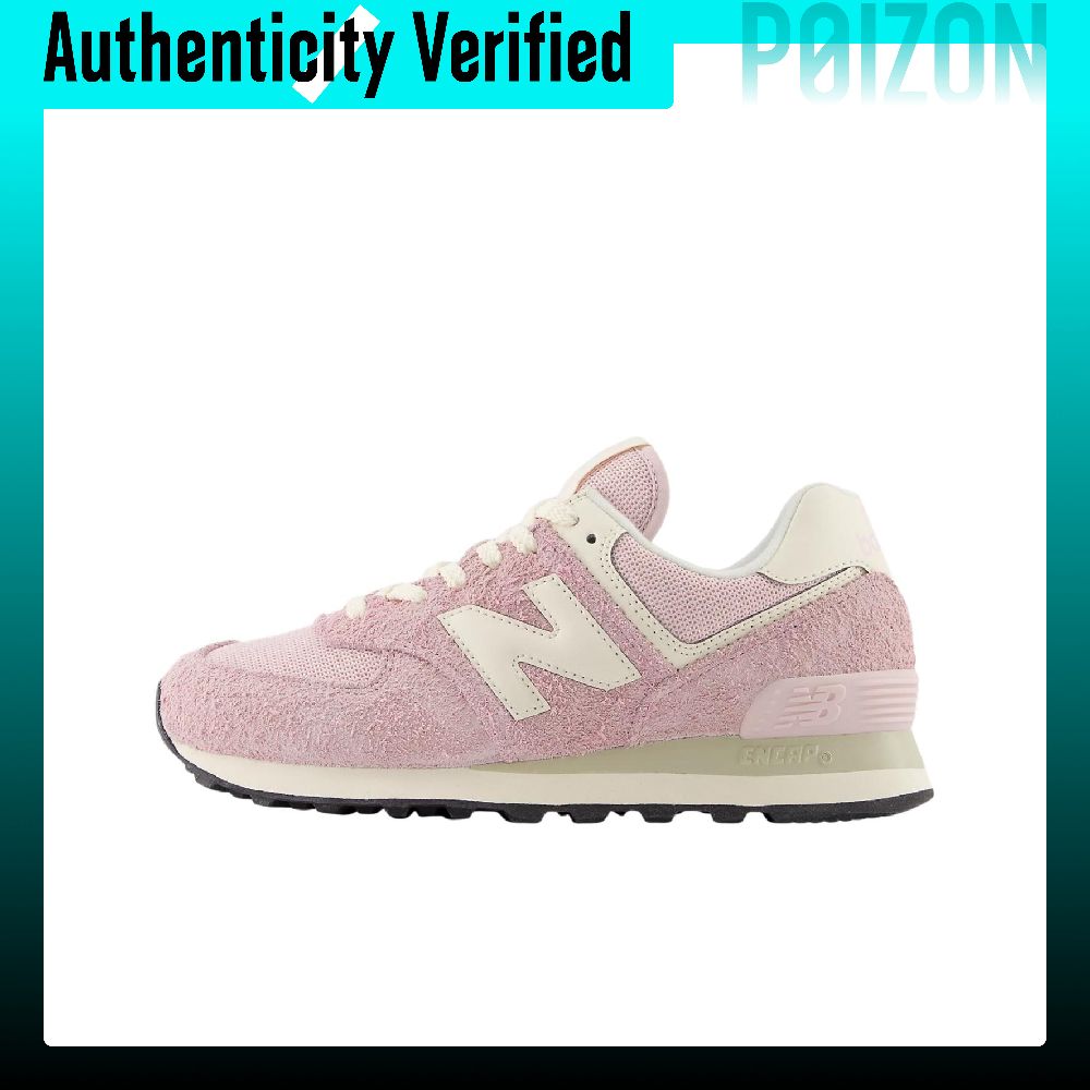 New Balance NB 574 Comfortable - огляд і ціна New Balance Shoes 574