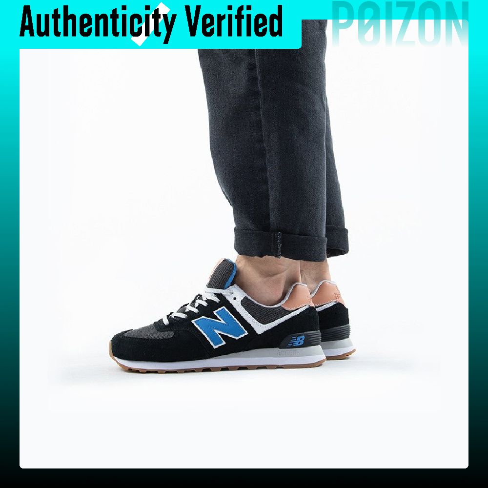 New Balance NB 574 Running Sho - огляд і ціна New Balance Shoes 574