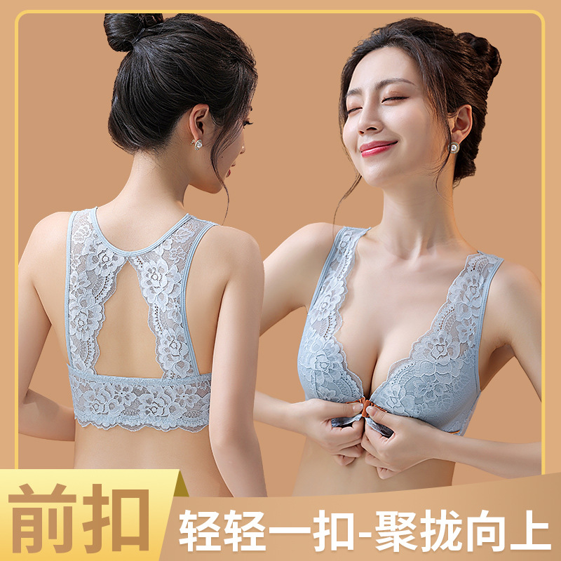 34-42BC Thin Cup Women's Bra S - огляд і ціна Wirefree Bra Comfort