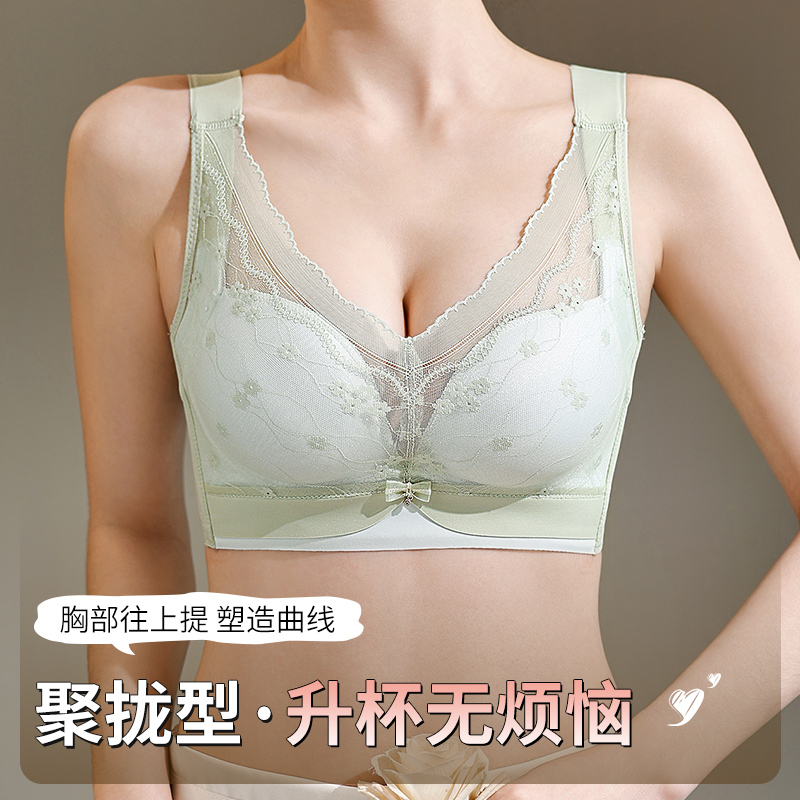 34-40AB Wire-Free Comfort Bras - огляд і ціна Wirefree Bra Comfort